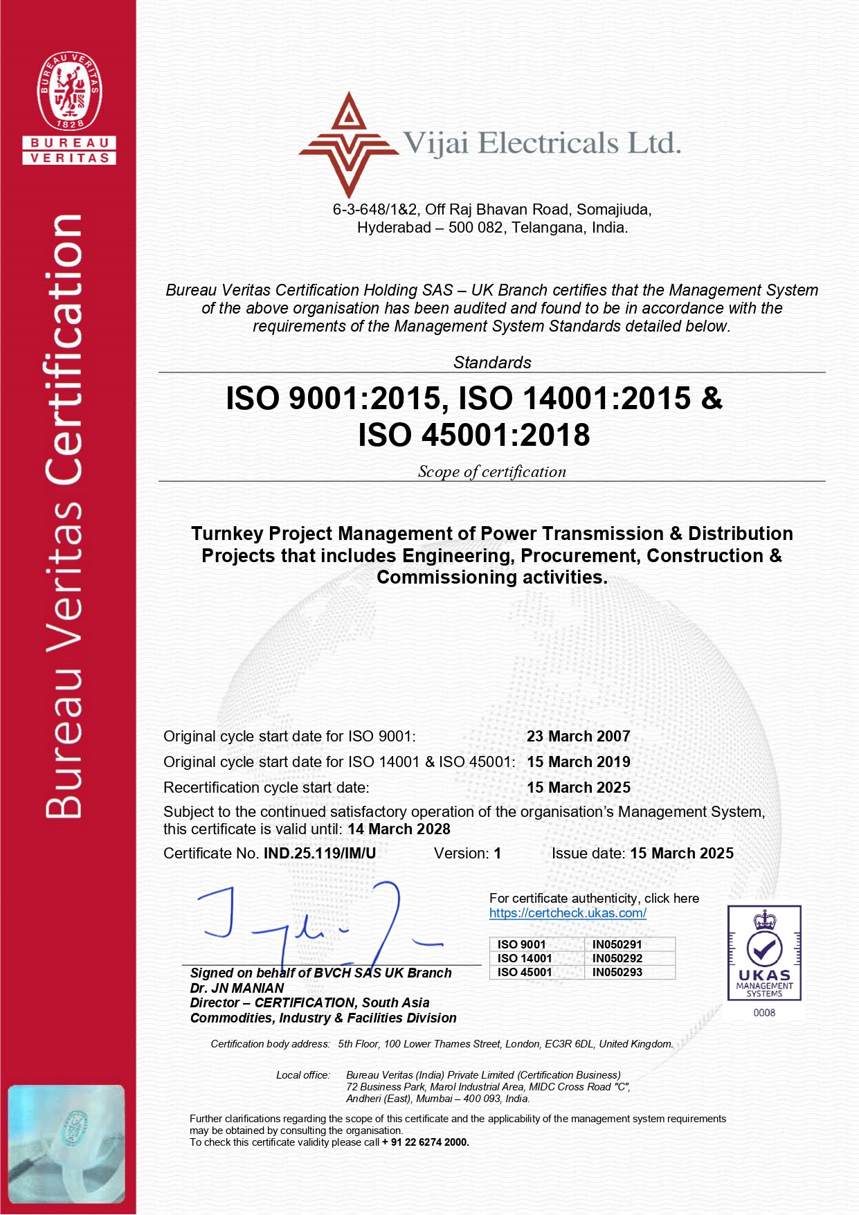 ISO 9001 Certificate